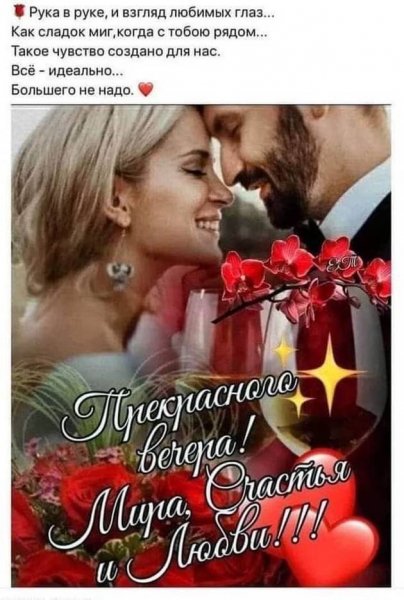 Img 10 1708718883818