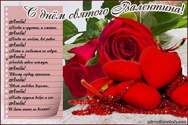 IMG 20170213 213951 85