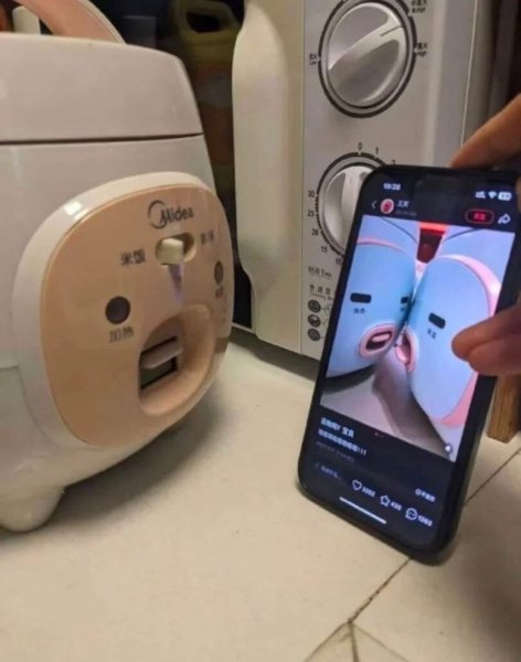 IMG 20260721 154824 642