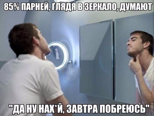 VK Saved Photo 636063498219269109