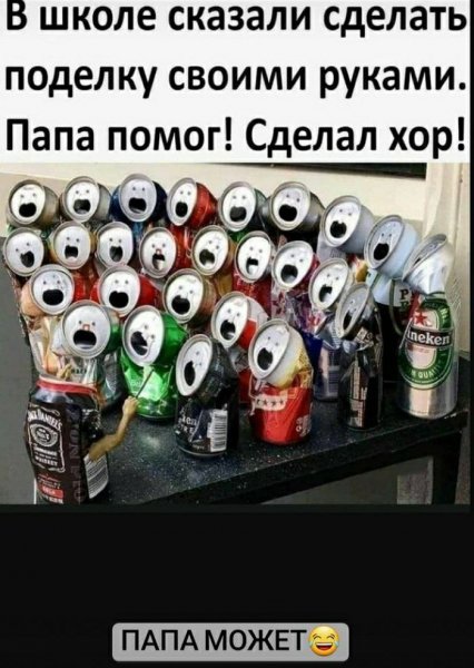 IMG 20201202 064455 642