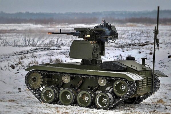 Российский БРТК "Нерехта"