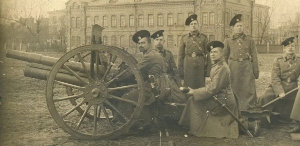 Russian artillery