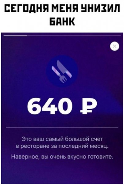 Смешные картинки