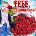 03-14