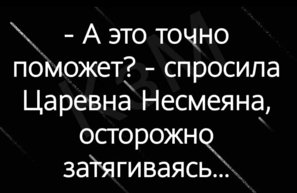 IMG 20260219 212511