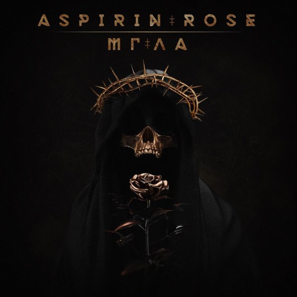 Aspirin Rose - Мгла [Single] (2018)