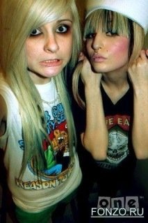 15 emo girls