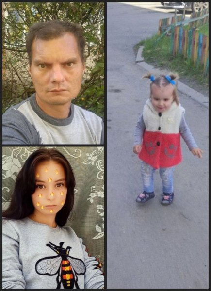 Женя Настя и наш ребенок