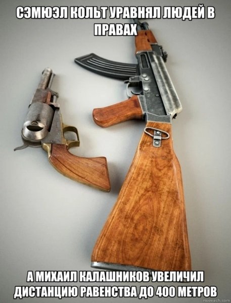 a8 174067738114233468