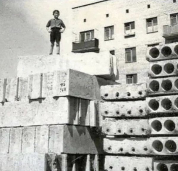 Пошли гулять на плиты! Таким образом звучала фраза в детстве