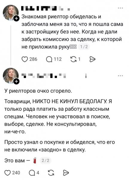 p.1200.1200.0
