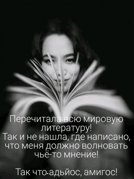 FB IMG 16164801537769428