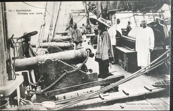 SHANGHAI Chinese War Junk