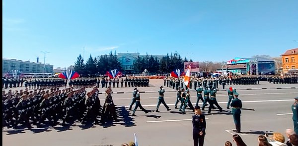 войска биохимической защиты