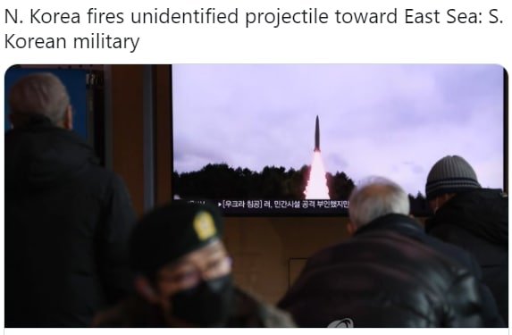 ❗️Северная Корея запустила «ракету» над Японским морем