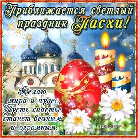 FB IMG 15230662880512700
