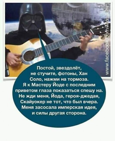 FB IMG 1599895491660