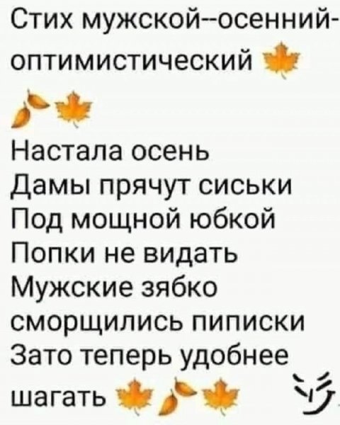 3f2f55f40c 20558475