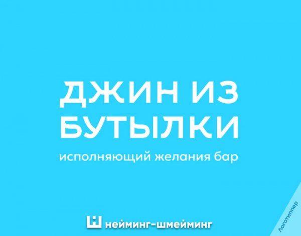 Lsmex7by