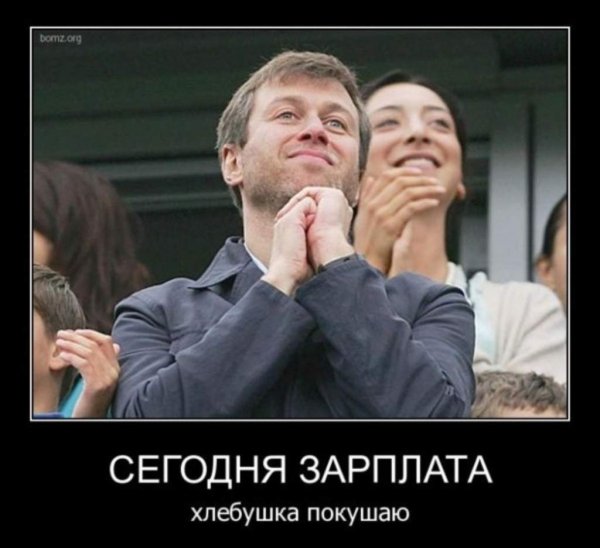 pics