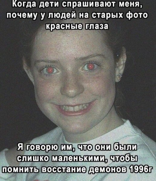 -jumora-na-malenkuju-sredu-memy-i-pozitivnye-fotografii-21