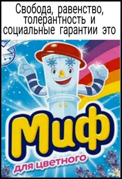 picture_412517168
