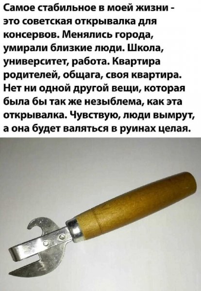 IMG 20240212 221223