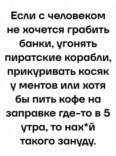 Aada504e23 19750752