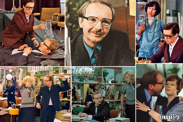 служебный-роман