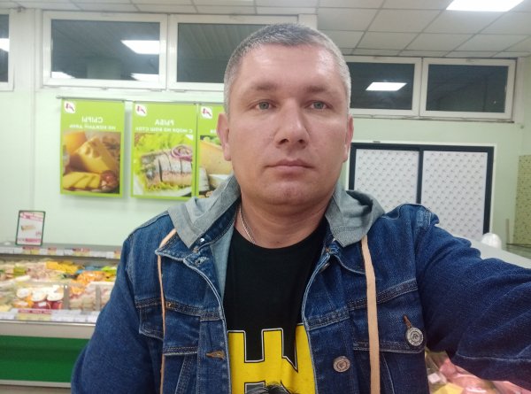 IMG 20230828 210649