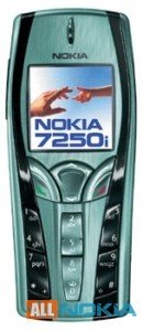Nokia 7250i 252