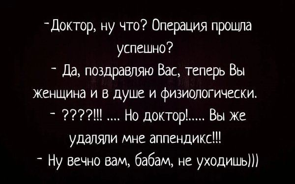 IMG 20260114 045711
