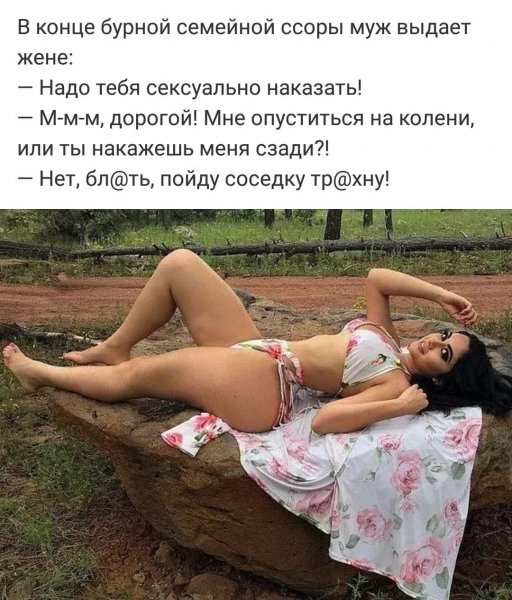 picture_260762915