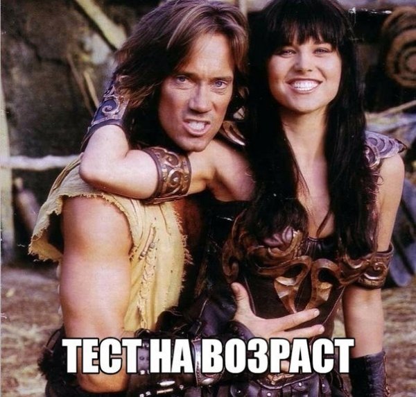 VK Saved Photo 636065283380715015