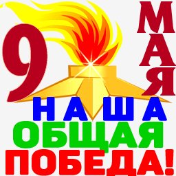 getImage(664)
