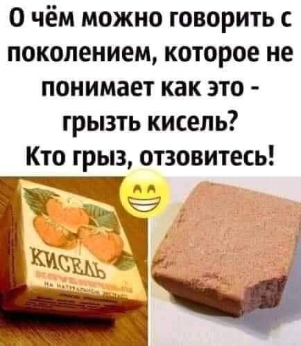 FB IMG 1622751935606
