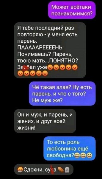 FB IMG 17030661409665965