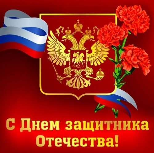 23 fevralja39-