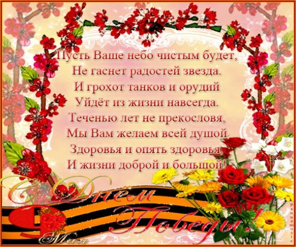 YXIFMZ
