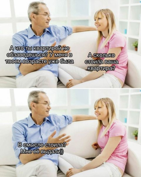Jumor-iz-socsetej-i-memy-dlja-vashego-pozitivnogo-dnja-11