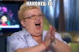 Mem