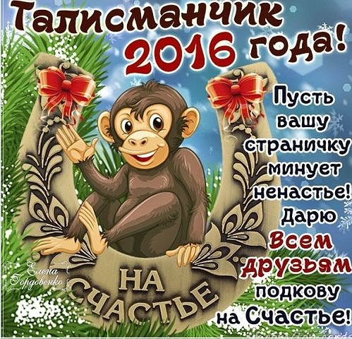 г