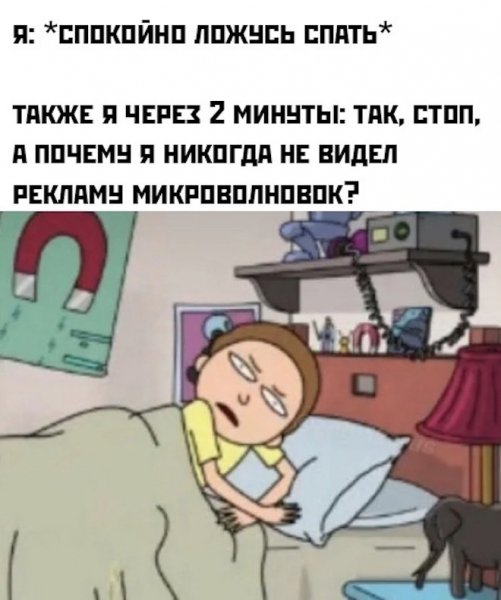 Bc2f9843a7 novye-memy-i-smeshnye-kartinki-s-nadpisjami-13