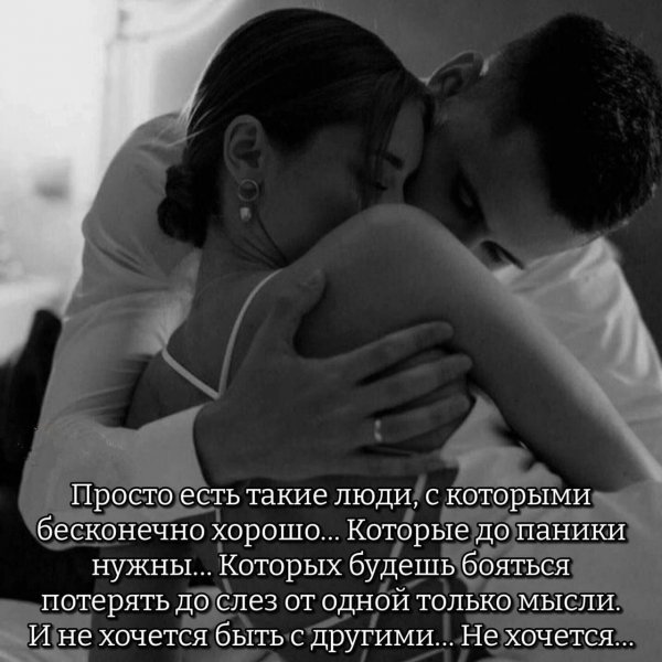 Лю