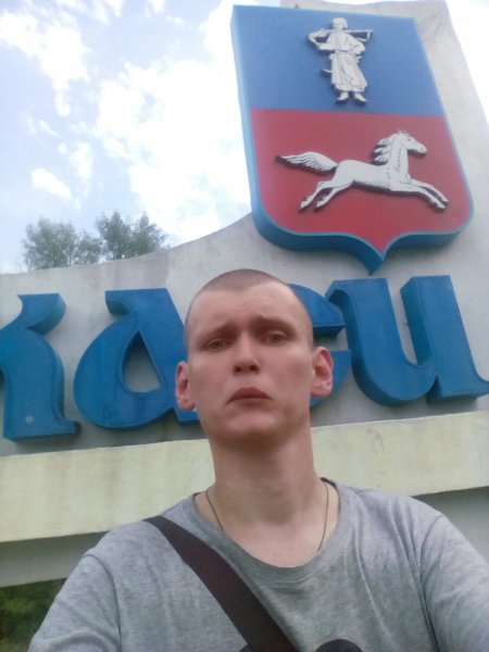 Черкассы