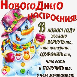 getImage(462)