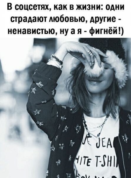 МожетЭтоЯ