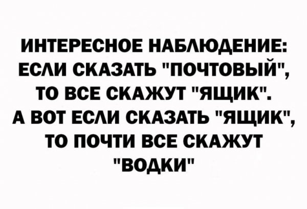 03-25-mixnews-img 1071-768x524