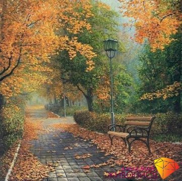 осенний парк